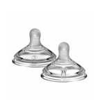 Natural Start Fast Flow Teats Pack Of 2