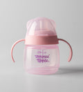 Transition Spout Cup 150ml - 447941