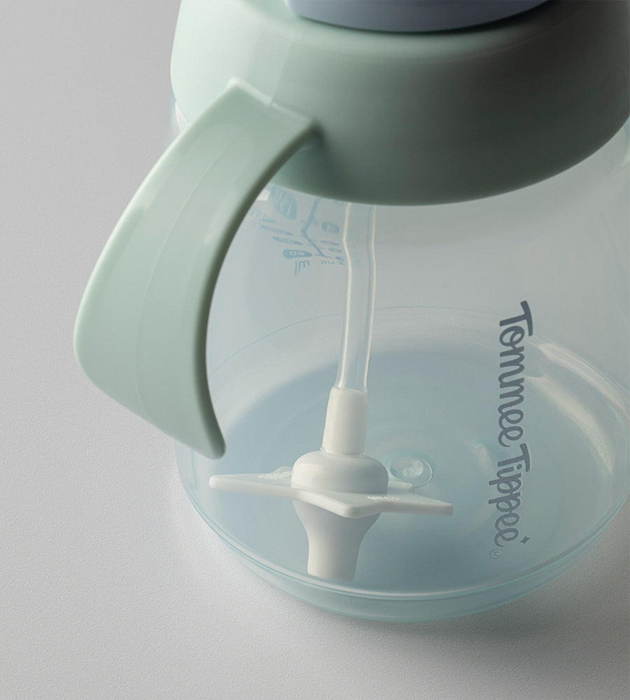 Starter Straw Cup 6m+ 8oz - 448003