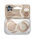 Newborn Soother Pack Of 2 0-2M - 433582